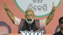 PM Modi exposes Congress over Scams during a rally in Korba | Oneindia News