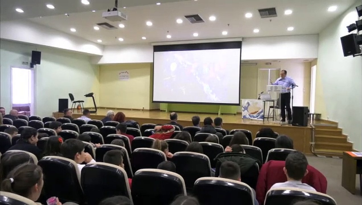 Ημερίδα για τις φυσικές καταστροφές από το 8ο δ...