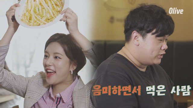 솔빈의 매운 카레 챌린지 성공!! 질려버린 사장님 표정이 킬포ㅋㅋㅋ