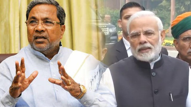 Lok Sabha Elections 2019: ನರೇಂದ್ರ ಮೋದಿ, ಬಿಜೆಪಿ ವಿರುದ್ಧ ಸಿದ್ದು ಗರಂ | Oneindia Kannada