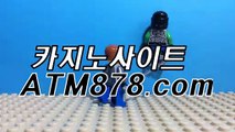 ☞ 카지노전화배팅《《ＳＨＳ676.COM》》안전한바카라주소 슬롯머신하는법 ♡ 해야 한♡