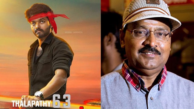 Director Bhagyaraj about Stolen story: அட்லீயின் தளபதி 63 கதை திருடிய கதை?- வீடியோ