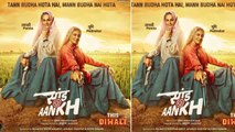 Taapsee Pannu & Bhumi Pednekar gets TROLL for Saand Ki Aankh | FilmiBeat