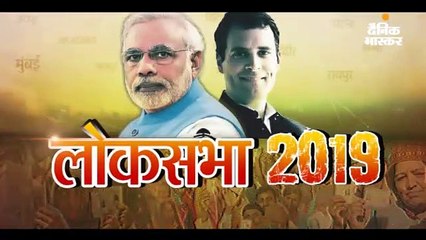 राज्यवर्धन के नामांकन के दौरान बाबा रामदेव ने रिटर्निंग अधिकारी के सामने किया अनुलोम-विलोम