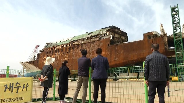 잊지 않겠습니다 ...아픈 흔적 '세월호' / YTN