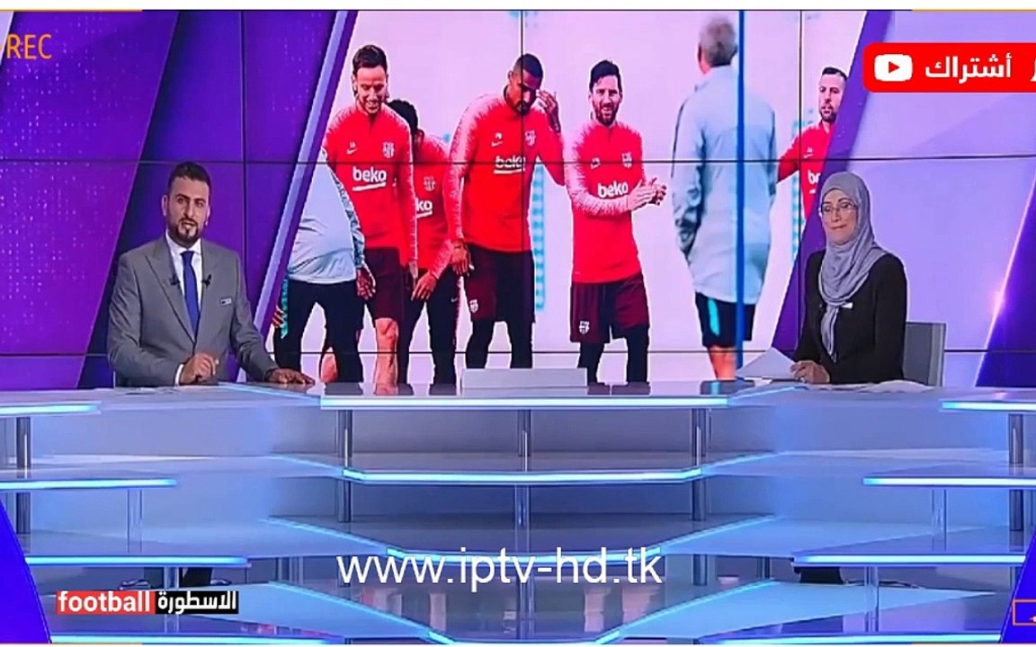 تقرير بي إن سبورت ما قبل المباراة برشلونة ومانشستر يونايتد