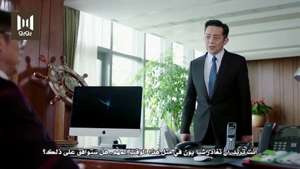 الحلقة 38 من مسلسل ( الورثــة | Heirs ) مترجمة
