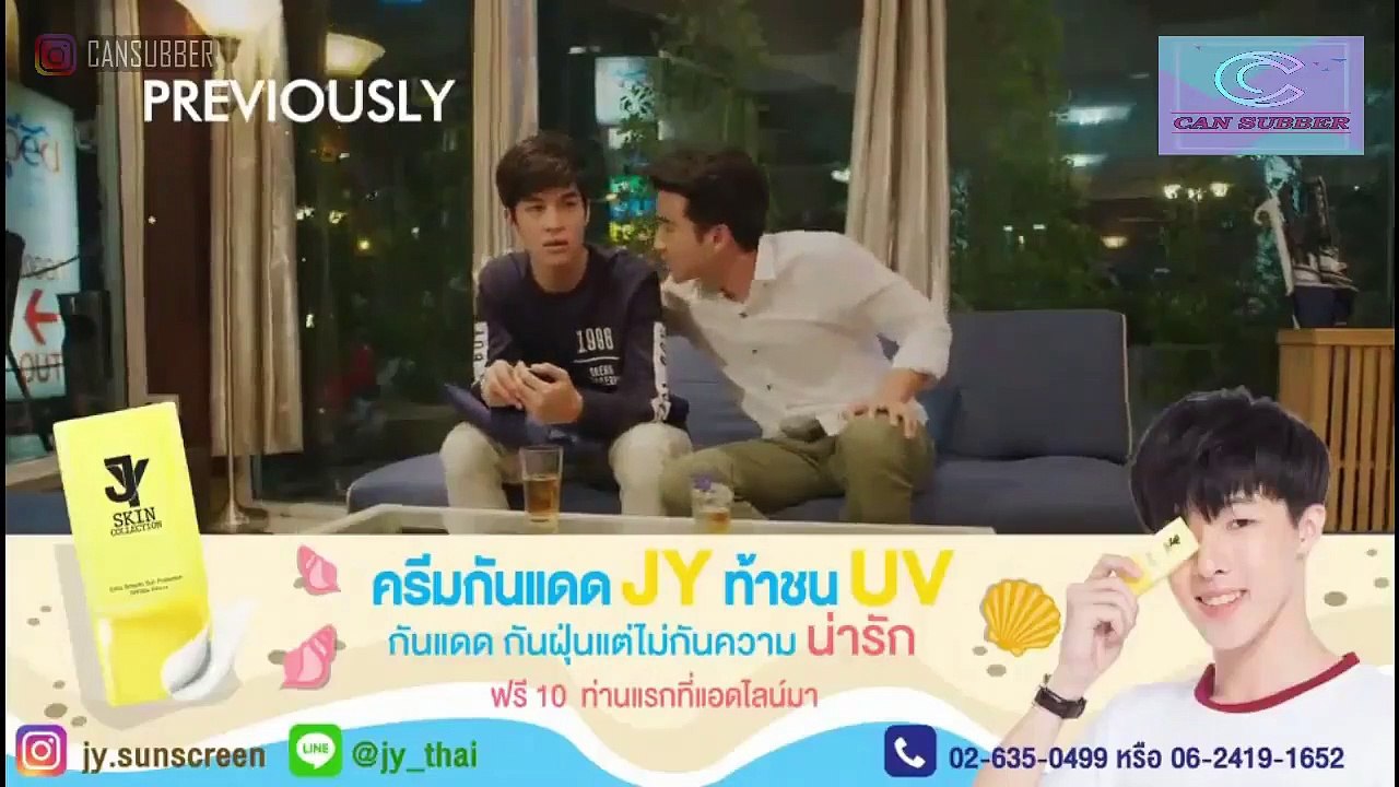 what the duck final call [SUB INDO] eps 3