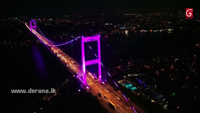 Muthu Ahura Teledrama - Episode 256 - 16th April 2019