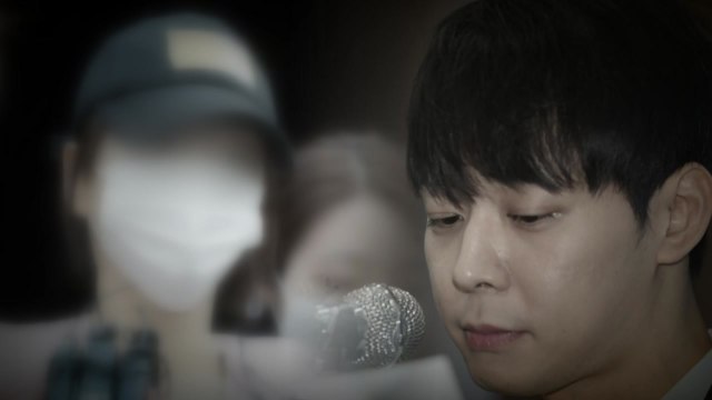 경찰, 박유천 소환 하루 전 자택 압수수색 / YTN