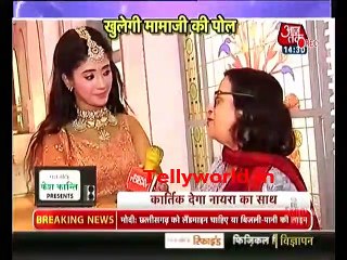 Yeh Rishta Kya Kehlata Hai Episode Spoiler 17th April 2019 Video