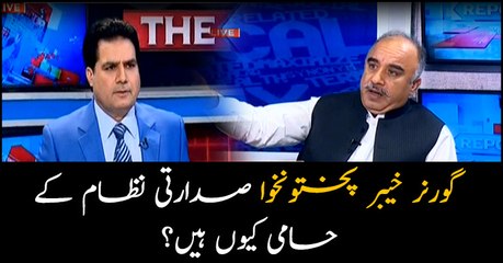 Why is Governor KPK favouring the presidential form of government?