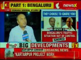 Lok Sabha Elections 2019, Karnataka goes to poll on April 18 & 23, Major issues Bengaluru Potholes
