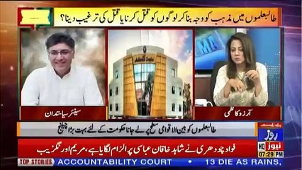 Mukalma – 16th April 2019