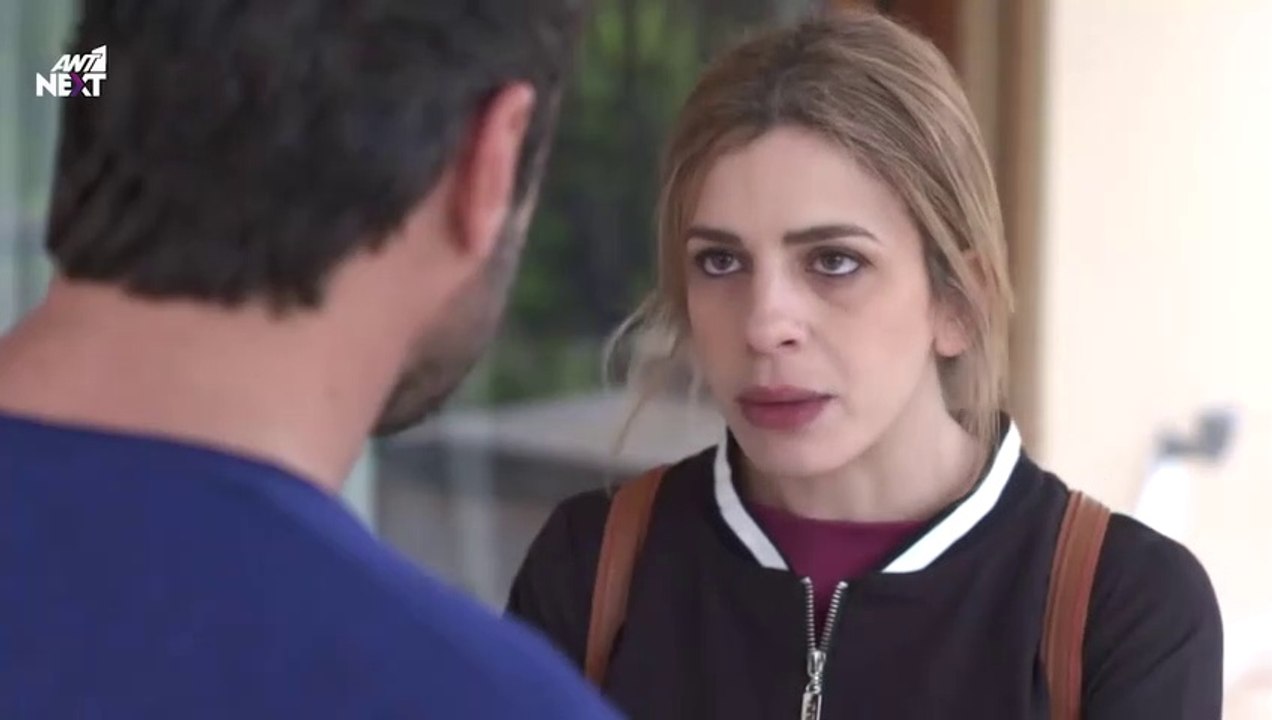 ΓΥΝΑΙΚΑ ΧΩΡΙΣ ΟΝΟΜΑ - ΕΠΕΙΣΟΔΙΟ 142 - ΣΕΖΟΝ 1