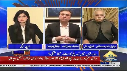Capital Live – 16th April 2019