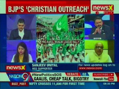 Lok Sabha Elections 2019, Minority Politics: Navjot Singh Sidhu, Yogi Adityanath Muslim Vote Appeal