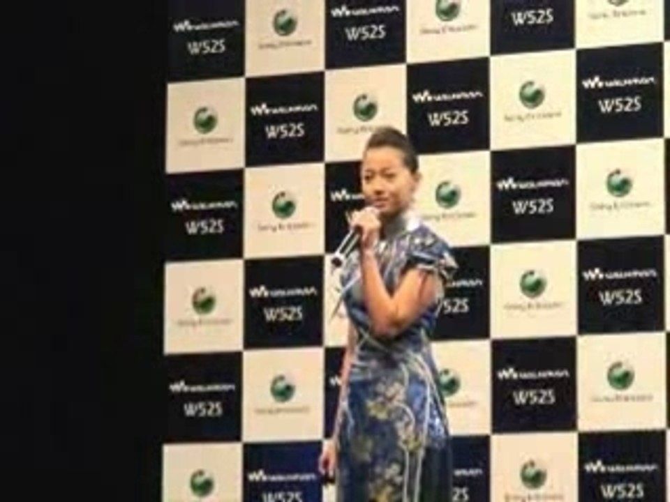 Sony Ericsson Event: W52S - I love Visual Music (Interview2)