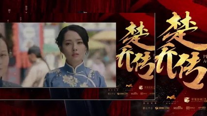 Hoàng Phi Hồng Tập 35 - Phim Trung Quốc 17h15 - VTV3 Thuyết Minh - Phim Hoang Phi Hong Tap 35 - Phim Hoang Phi Hong Tap 36