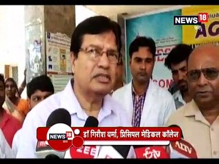 कोटा जिले में शुरू हुआ निमोनिया से बचाव के पीवीसी का टीकाकरण