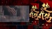 Hoàng Phi Hồng Tập 38 - Phim Trung Quốc 17h15 - VTV3 Thuyết Minh - Phim Hoang Phi Hong Tap 38 - Phim Hoang Phi Hong Tap 39