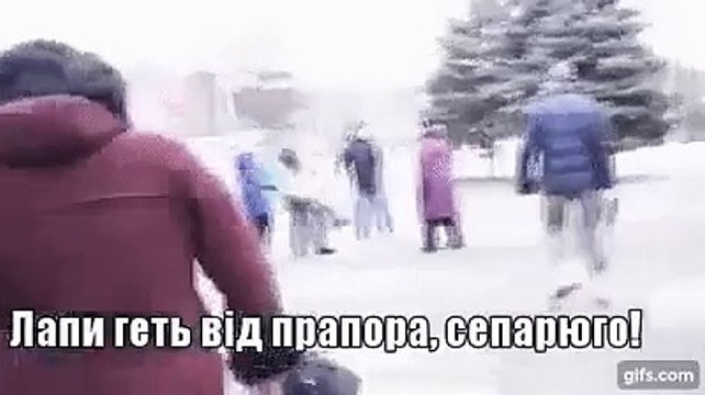 На это можно смотреть вечно…) Лапи від прапора,сепарюга!!!