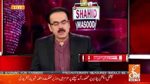 Dr Shahid Masood's Response On Asif Zardari's Statement