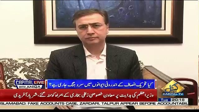 Moeed Pirzada Ki Off The Record Important Personalities Se Mulaqat Me Unho Ne Asad Umar Ke Baare Me Kia Kaha..
