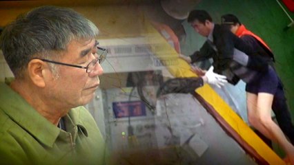 5년이 지나도 더딘 진상규명..."세월호는 여전히 재판중" / YTN