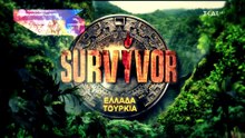 Survivor: Ο παίκτης που αποχώρησε και τα κλάματα