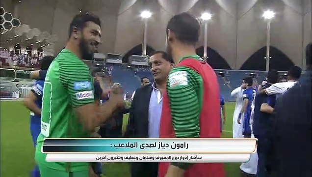 الجزء الثاني من حوار رامون دياز مع #صدى_الملاعب ويجيب هل يعود للهلال ومن يختار من اللاعبين الذي دربهم