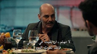 مسلسل حلقة الحلقة 13 القسم 2 مترجم للعربية - قصة عشق اكسترا