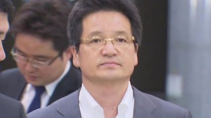 [속보] '김학의 사건' 건설업자 윤중천 체포 / YTN