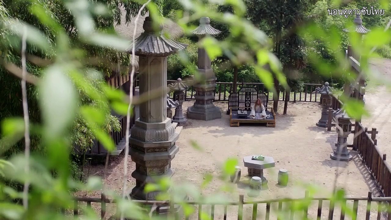 ดาบมังกรหยก2019 ซับไทย ตอนที่ 48