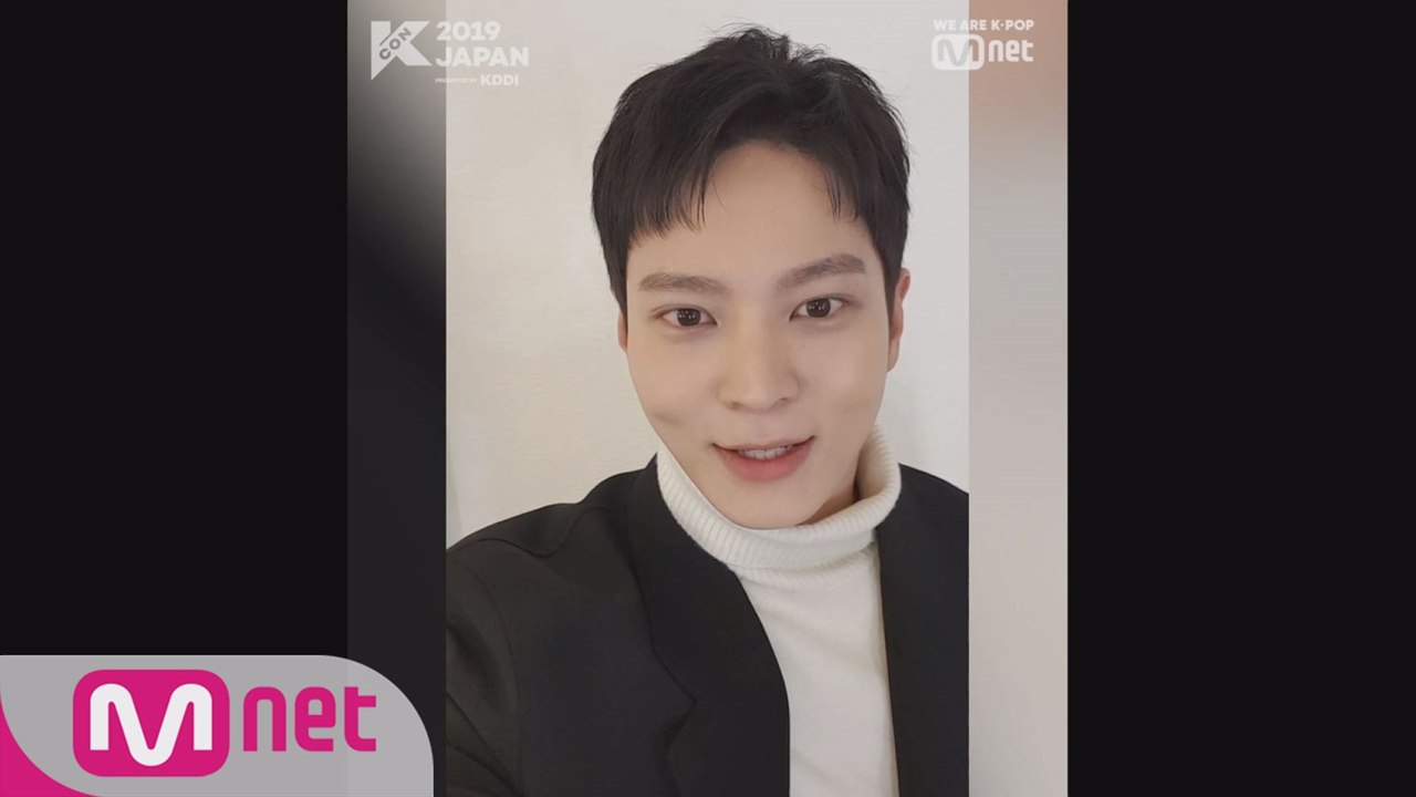 [#KCON2019JAPAN] Konnichiwa! #JOOWON