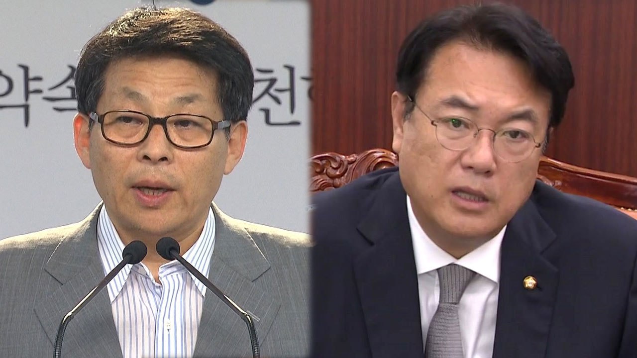 한국당, 거듭 사과했지만...'세월호 망언' 거센 후폭풍 / YTN