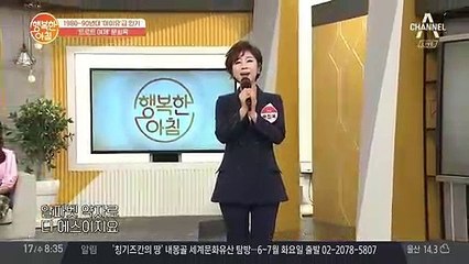 [풀버전/라이브] 문희옥 - 성은 김이요 ♬