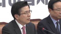 '세월호 망언' 후폭풍...한국당, 거듭 사과 / YTN