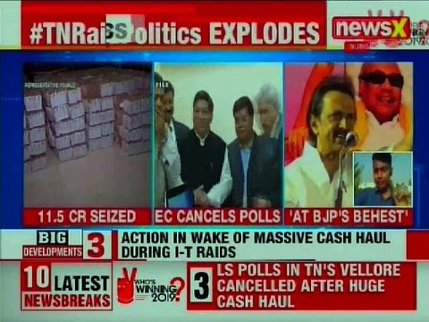 President Ram Nath Kovind Cancels Lok Sabha Election in Vellore Constituency; Election Commission