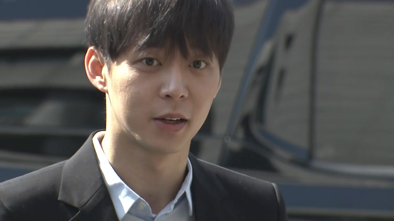 '마약 혐의' 박유천 경찰 출석..."성실히 조사받겠다" / YTN