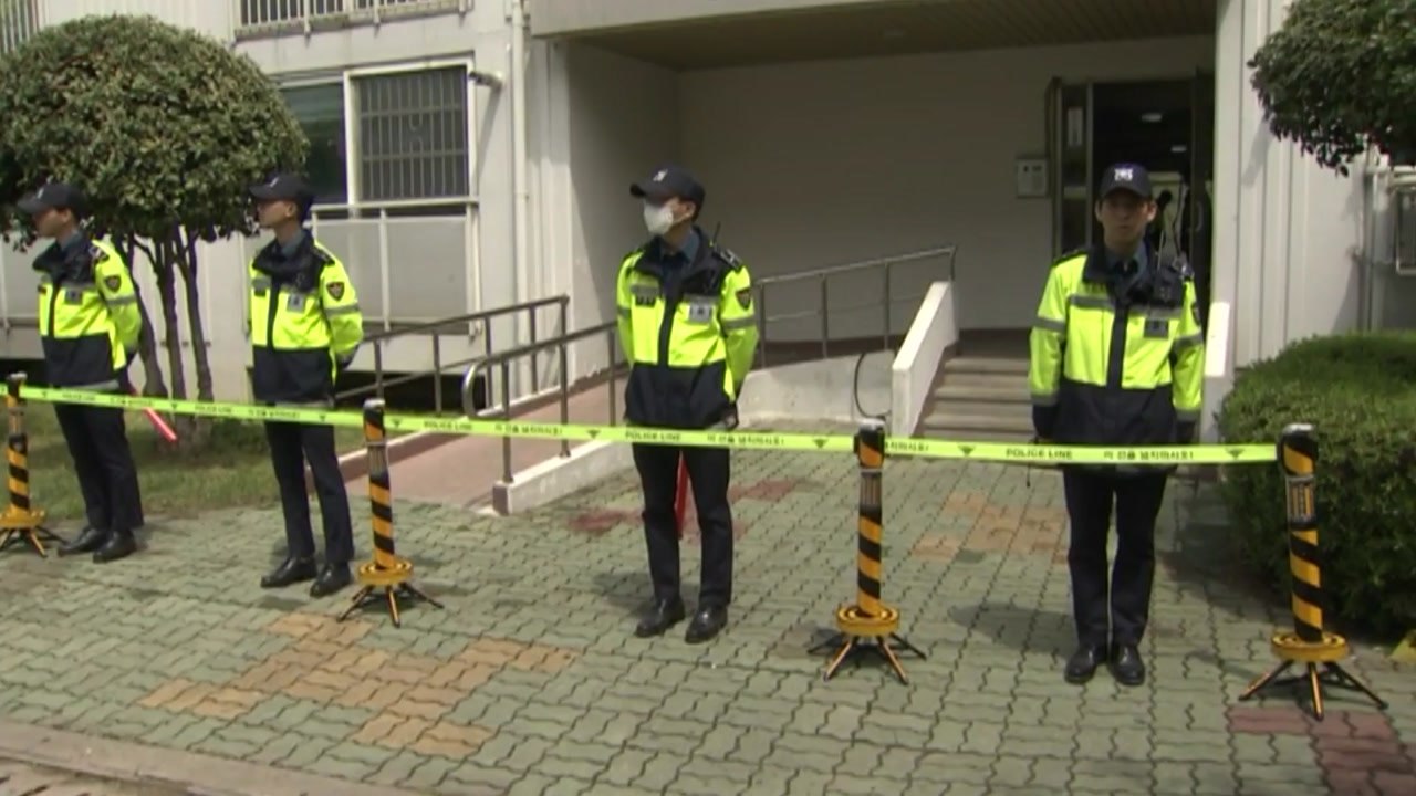 "진주 아파트 사건 피의자, 범행 후 '다 죽였다'고..." 소름 끼치는 증언 / YTN