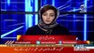 Asma Shirazi On IMF Bail Out Package