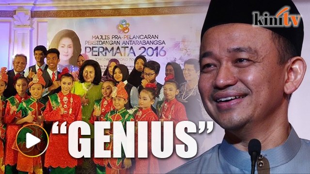 Maszlee reveals Rosmah's 'Permata' to be called 'Genius'