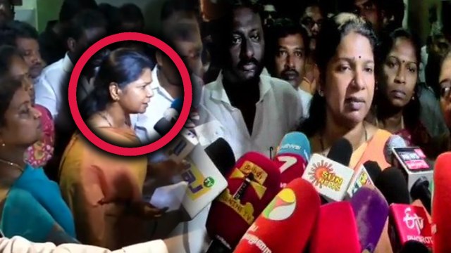 Kanimozhi House Raid: கனிமொழி வீட்டில் வருமான வரிச்சோதனை..கனிமொழி காட்டம்