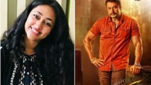 Yajamana Movie: ಯಜಮಾನ ಸಿನಿಮಾ ನೋಡಿದ ವಿಜಯಲಕ್ಷ್ಮಿ ದರ್ಶನ್ ಹೇಳಿದ್ದೇನು?