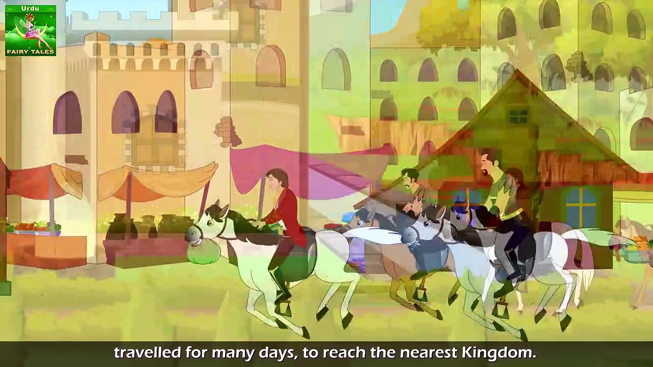 شہزادی اور مٹ | princess and the pea in urdu | urdu story | urdu fairy tales