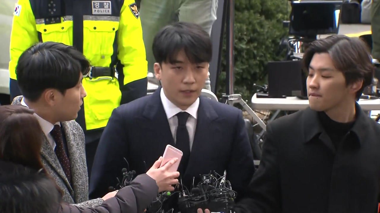 승리, 2015년 크리스마스 때 파티 열어...추가 의혹도 수사 / YTN
