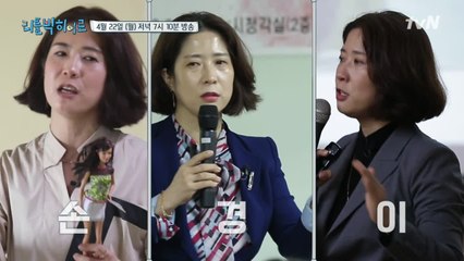 [예고] 어디에도 없는 화끈한(?) 강사가 떴다!!