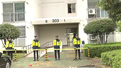 40대가 불지르고 흉기 휘둘러 18명 사상 / YTN