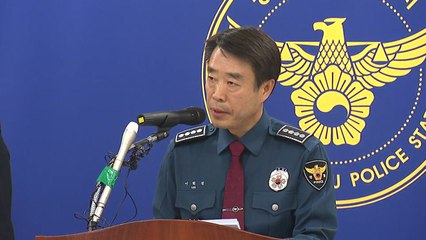 "진주 방화·살인 피의자, '음해하는 세력 있다' 횡설수설" (브리핑 전문) / YTN